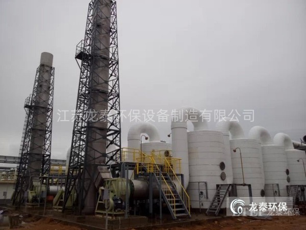 煙臺(tái)萬(wàn)華化學(xué)集團(tuán)股份有限公司工程實(shí)景