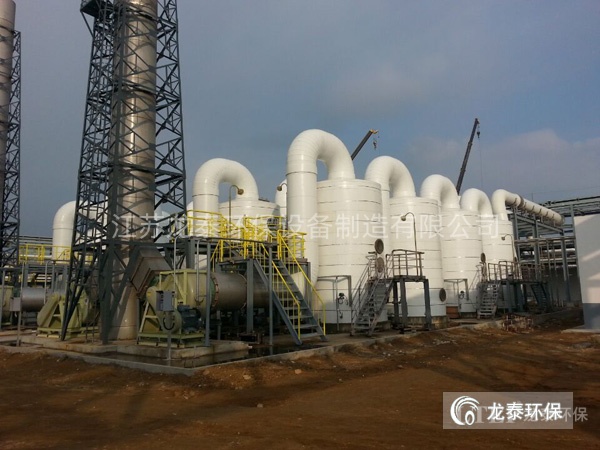 煙臺(tái)萬(wàn)華化學(xué)集團(tuán)股份有限公司工程實(shí)景