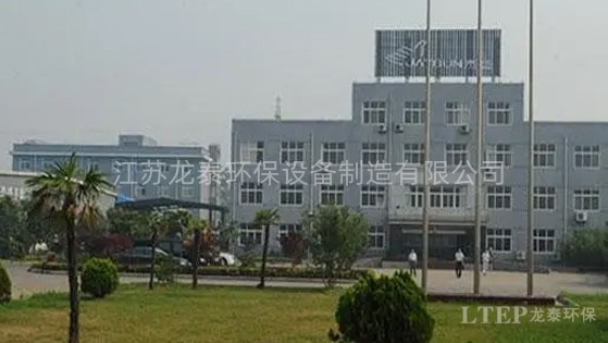 江西杰盛醫(yī)療制品有限公司