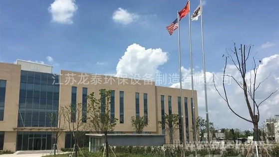 江蘇暨明醫(yī)藥科技有限公司