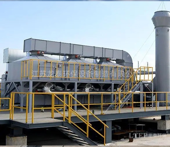 蓄熱式催化燃燒裝置RCO