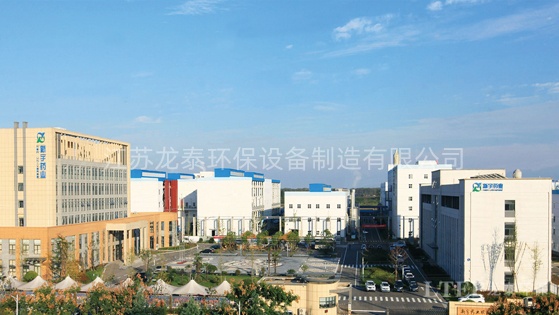 新宇藥業(yè)股份有限公司