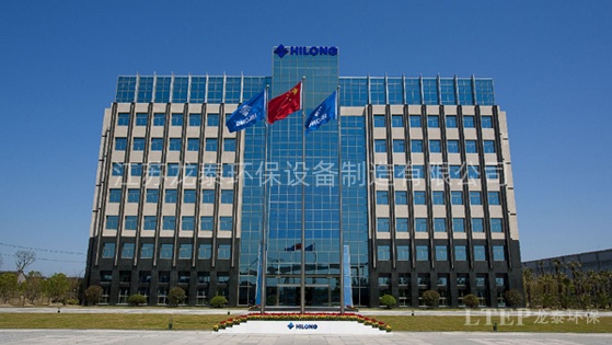 海隆石油工業(yè)集團(tuán)有限公司